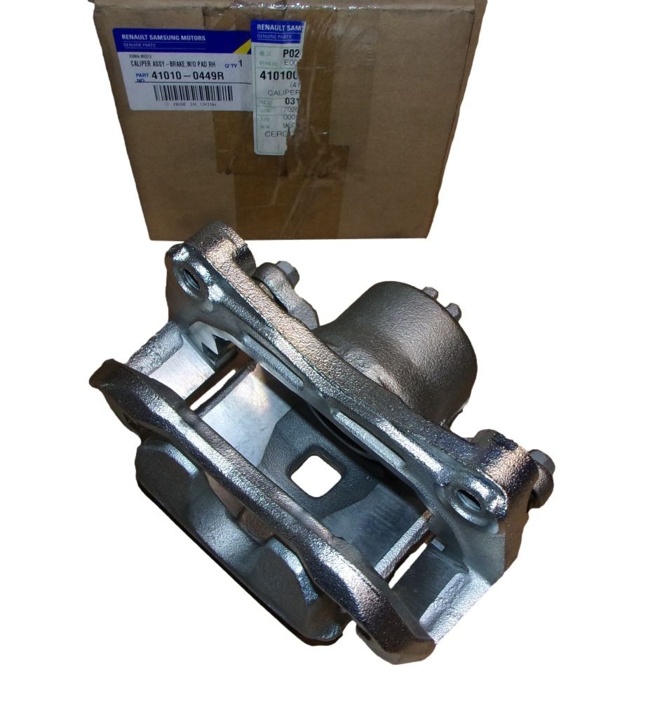 Jarrusatula Vasen Etu 410100449R Renault main product photo