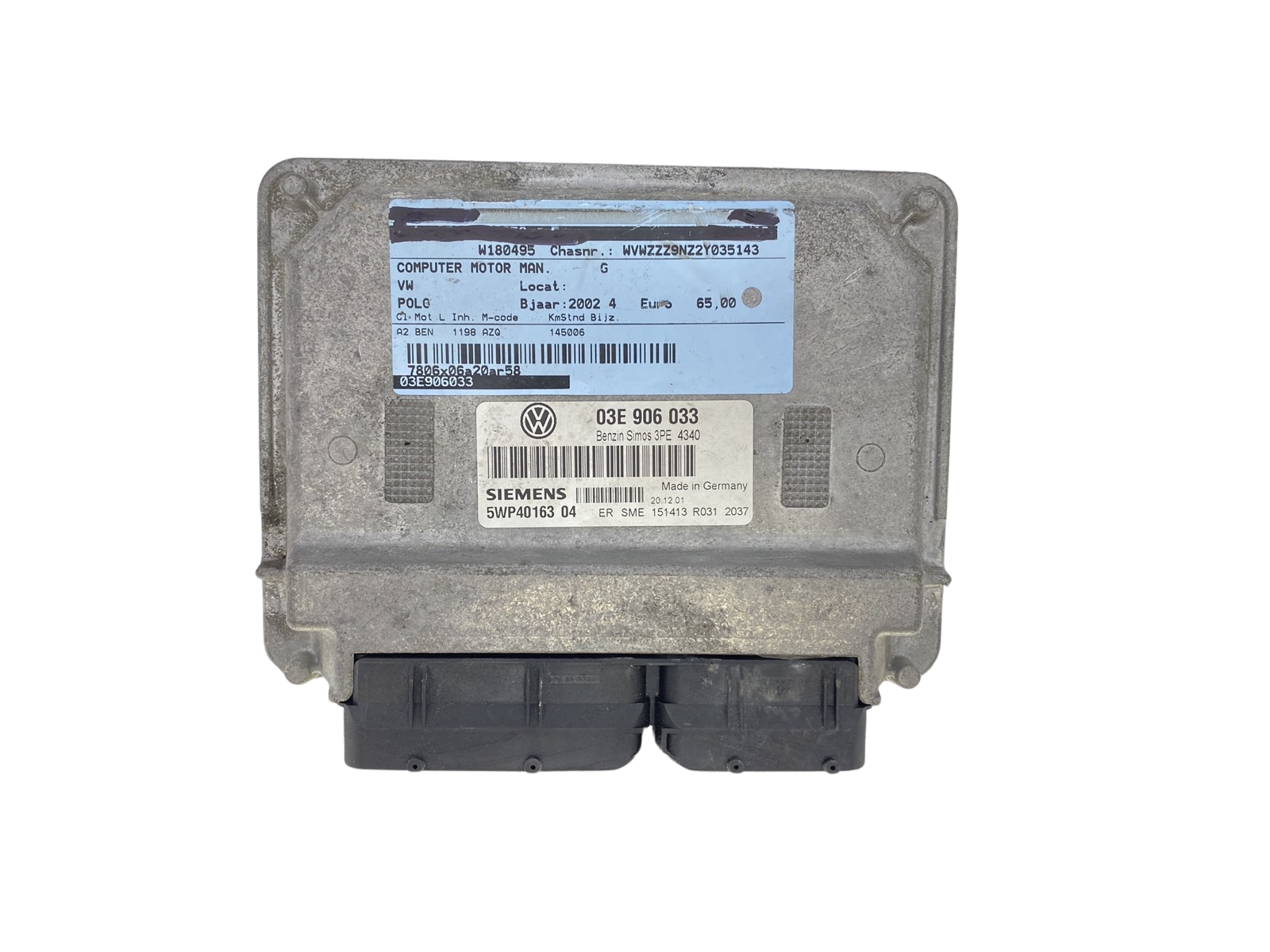 main product photo