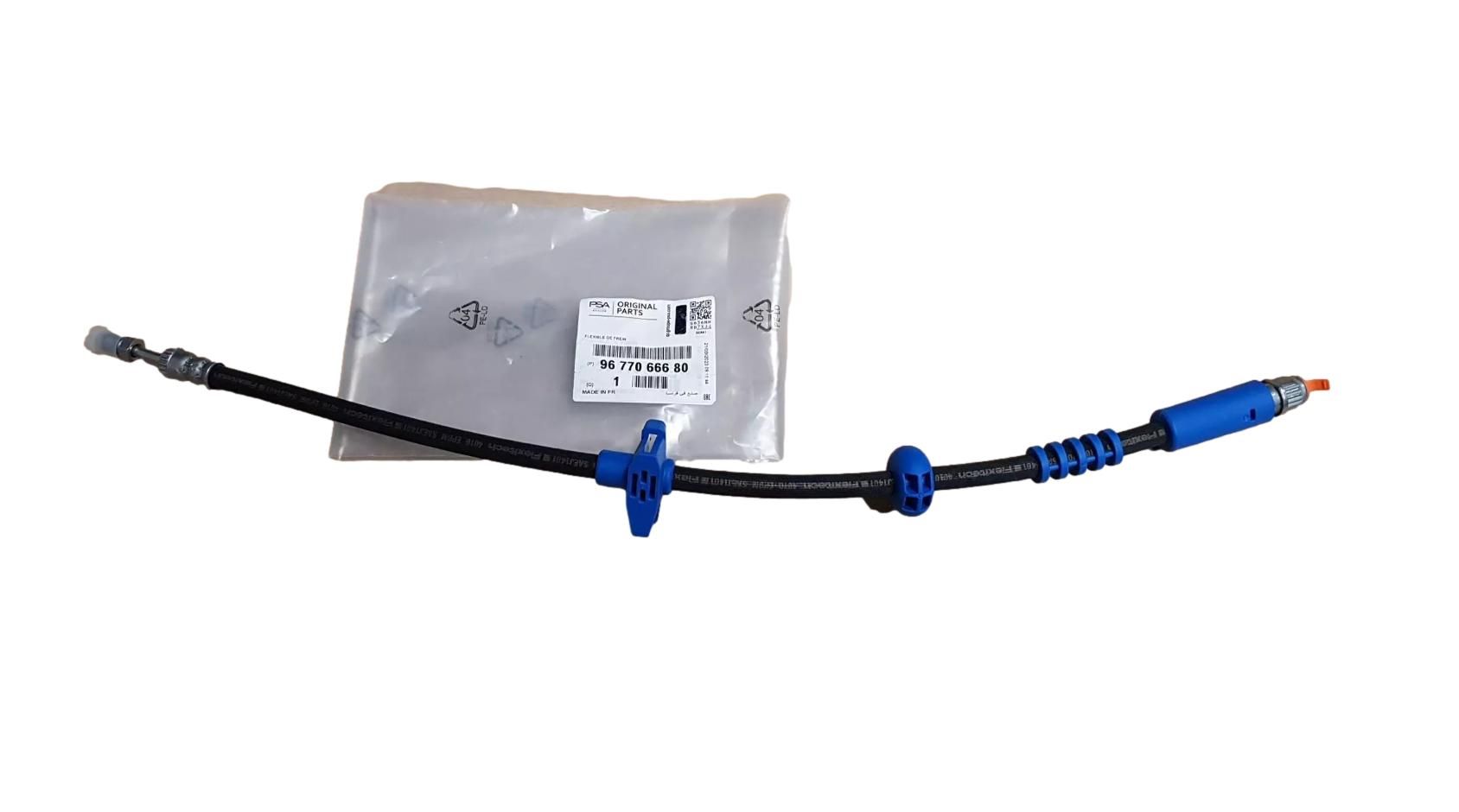 Jarruputki Oikea Etu Alkuperäinen 9677066680 Citroen Peugeot main product photo