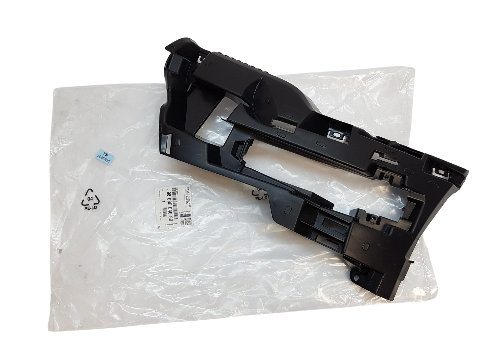 Puskurin Kiinnike Citroen 9803504080 Alkuperäinen main product photo