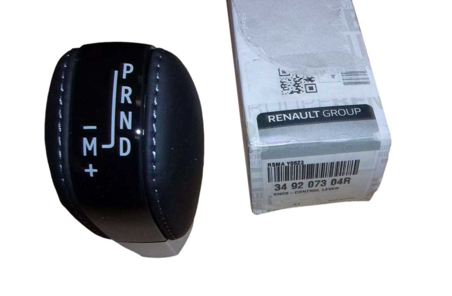 Vaihdekepin Nuppi Alkuperäinen 349207304R Renault main product photo
