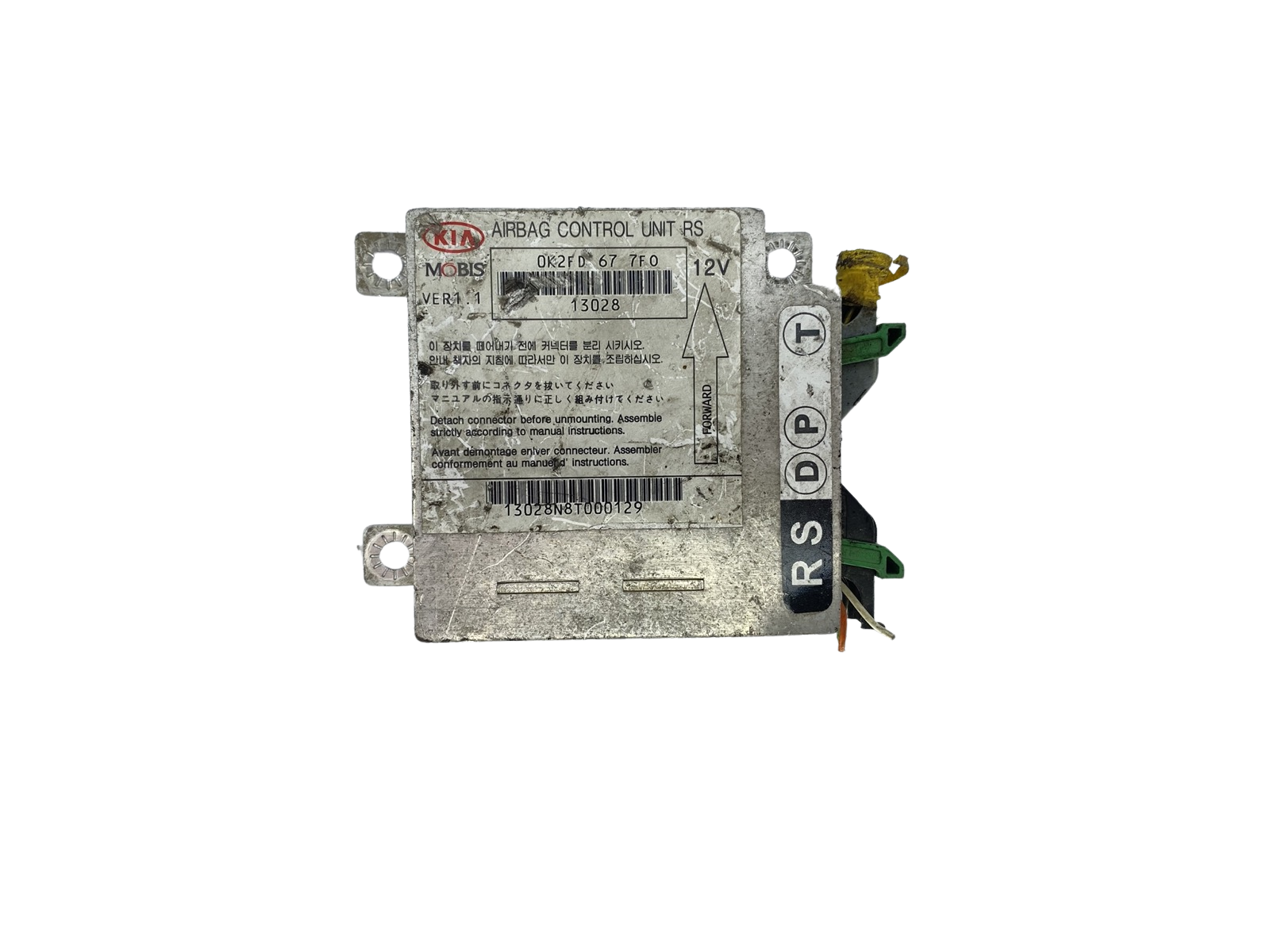 Ohjausyksikön moduuli 0K2FD677F0 KIA MOBIS 58811 main product photo