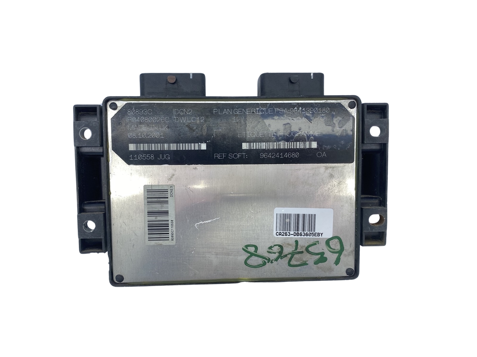 main product photo