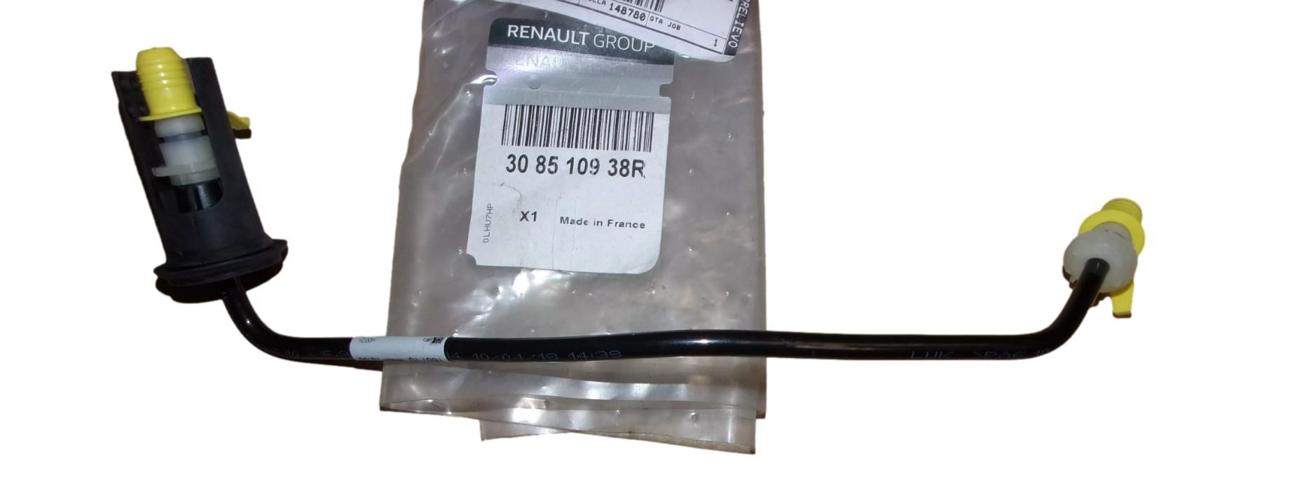 Kytkinputki Alkuperäinen 308510938R Renault main product photo