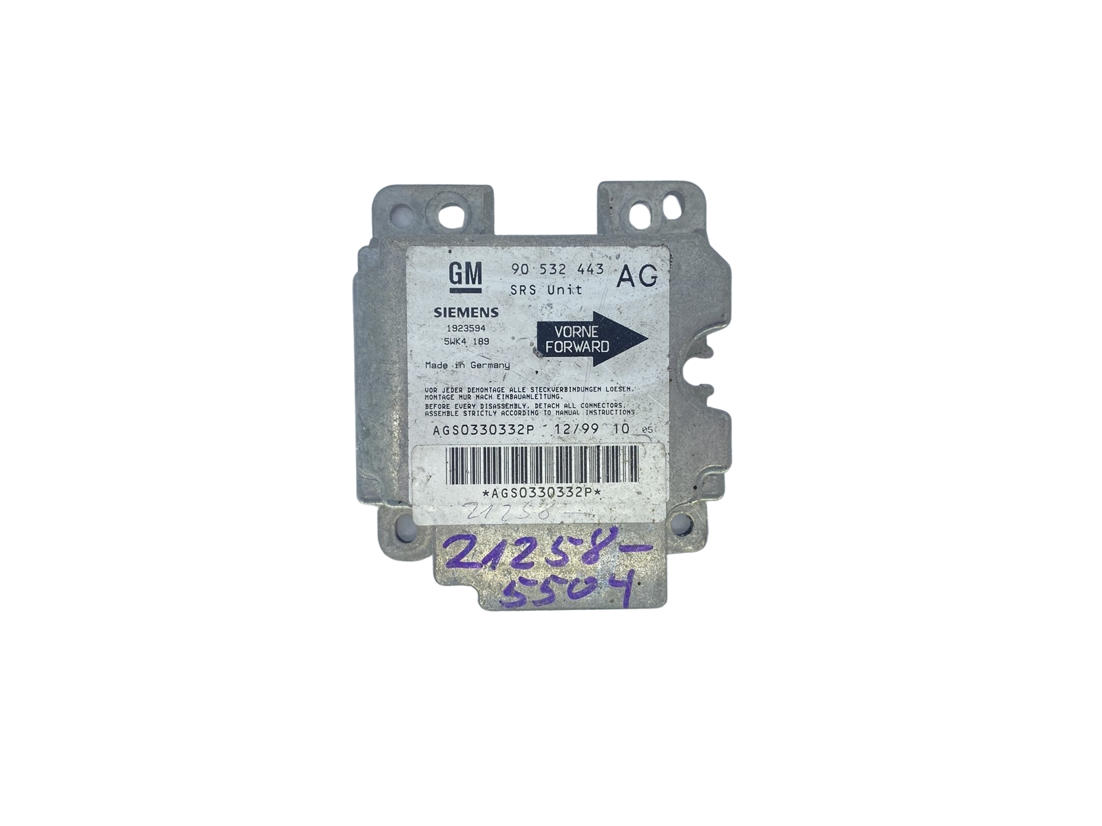 main product photo