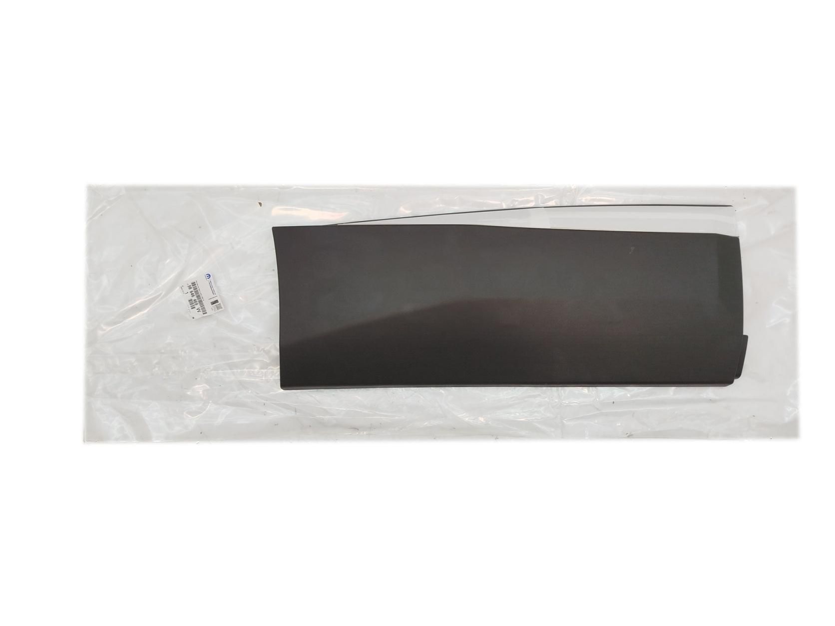 Ovenlista Oikea Taka Uusi Alkuperäinen 98646469VV Peugeot main product photo