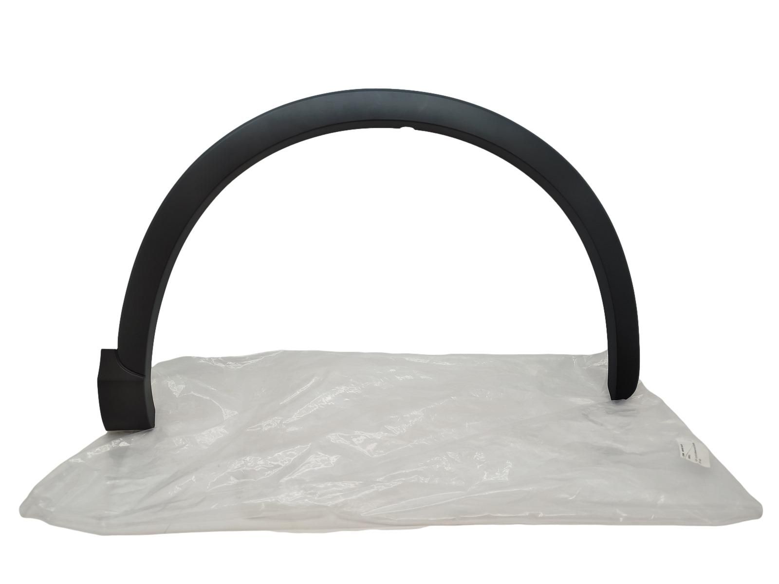 Lokasuojan lista Etu Oikea Tee Audi Q3 8U0853718A main product photo