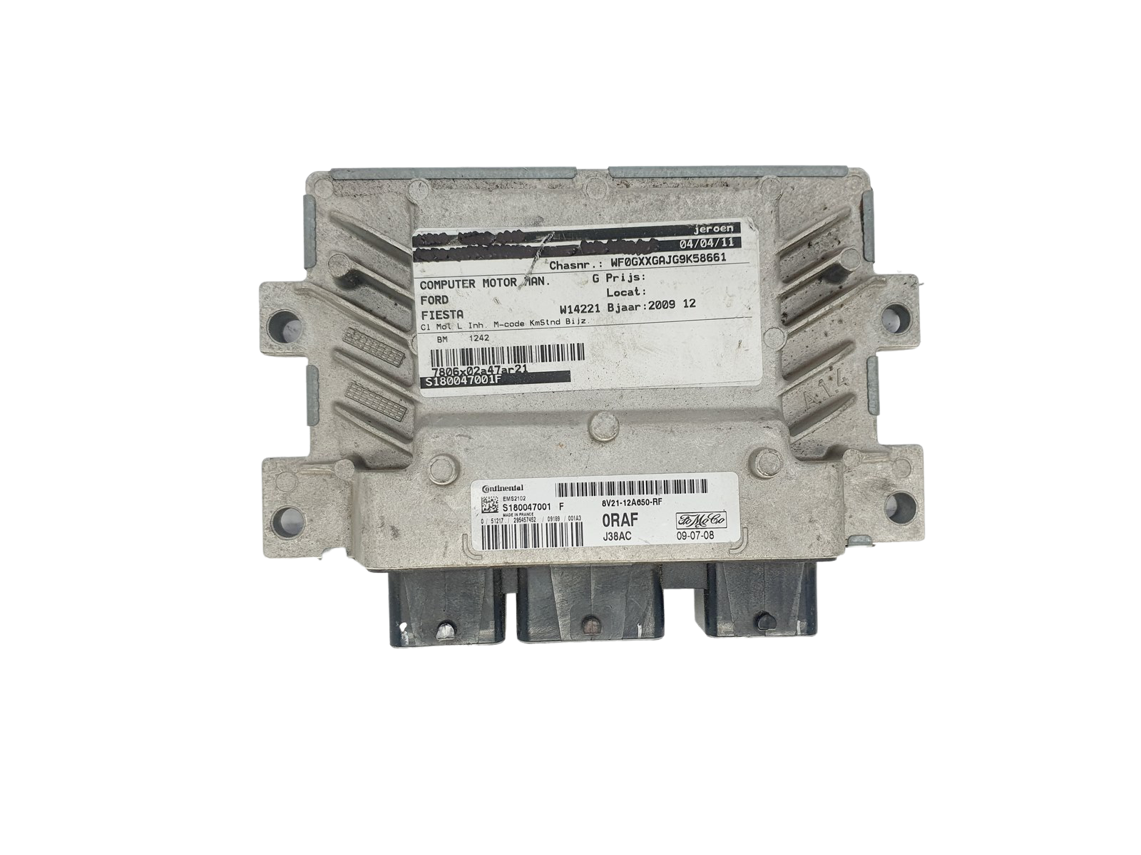 main product photo