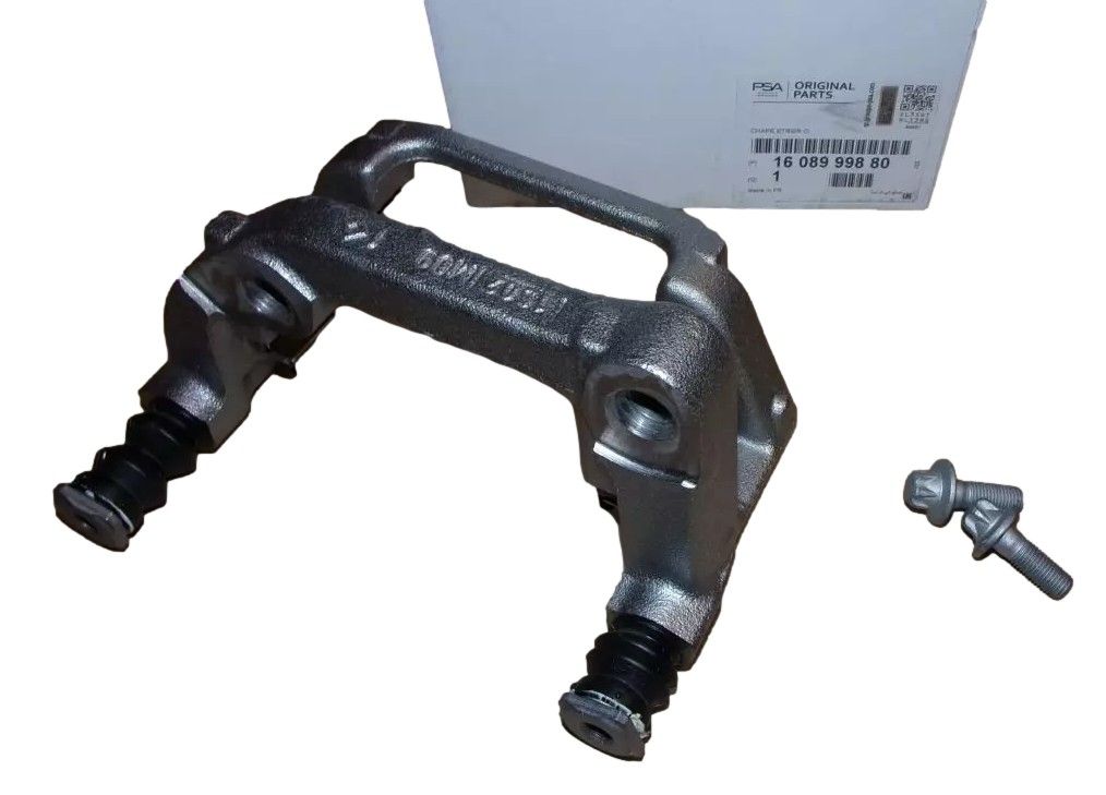 Jarrusatulan kannatin Oikea Taka Uusi Alkuperäinen 1608999880 Citroen Peugeot main product photo