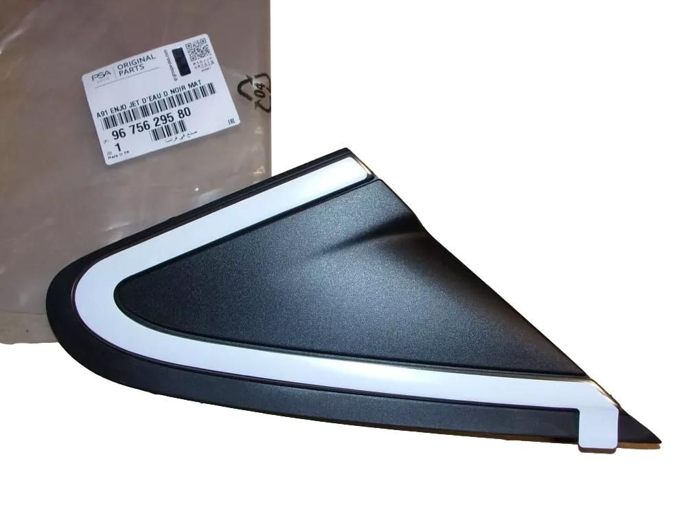 Koristepaneeli Oikea Uusi Alkuperäinen 9675629580 Peugeot main product photo