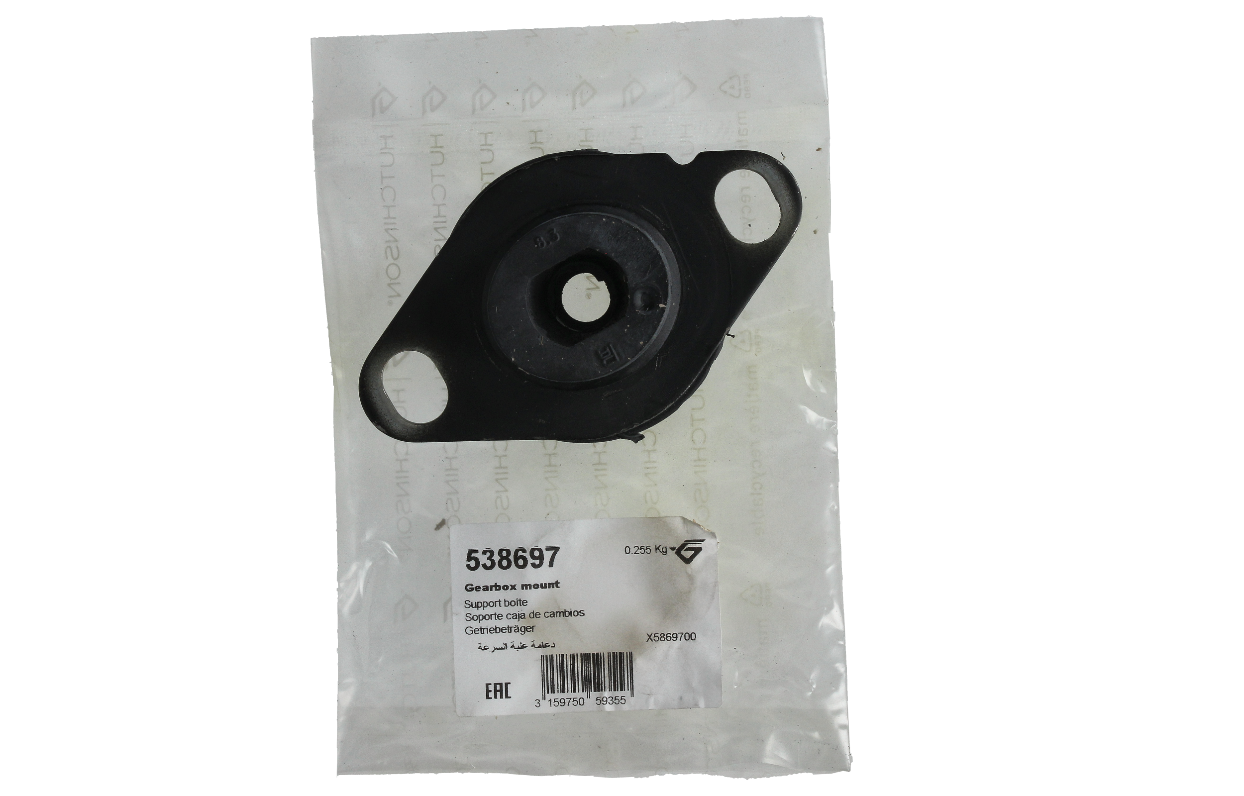 Moottorin Kiinnike Renault 8200089697 538697 Hutchinson main product photo