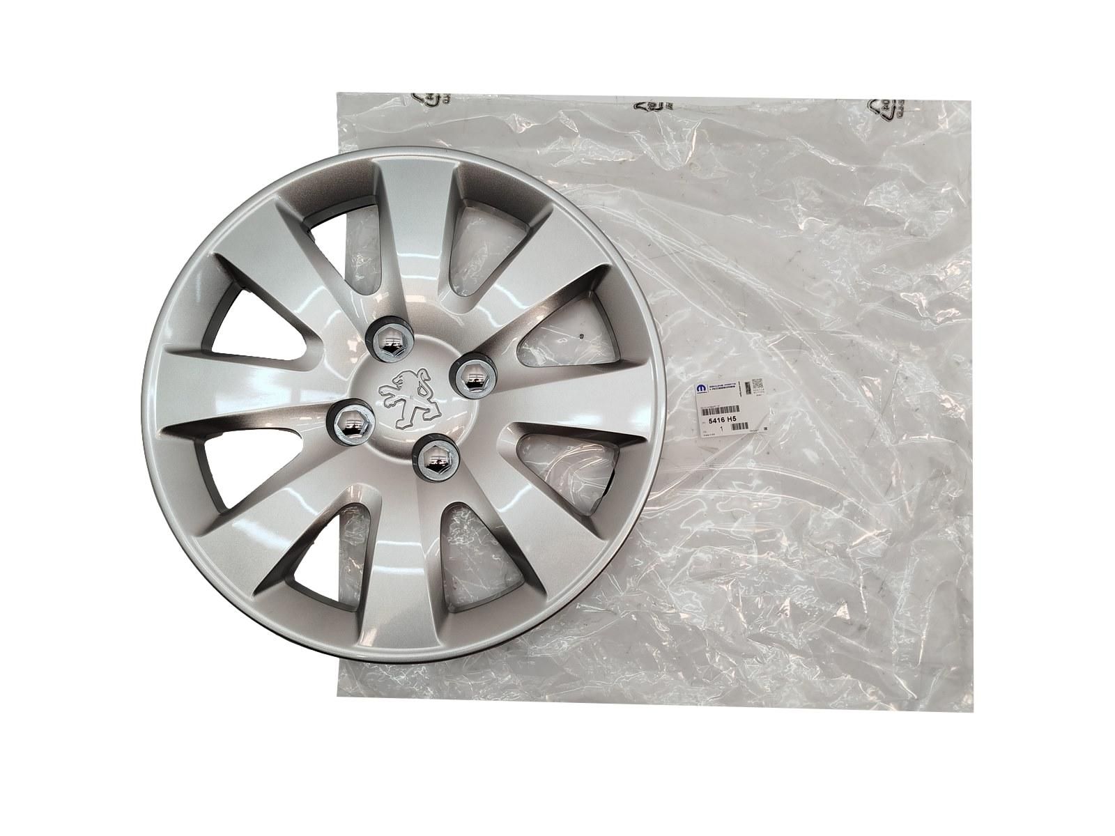 Pölykapselit Uusi Alkuperäinen 15' 5416.H5 5416H5 Peugeot main product photo