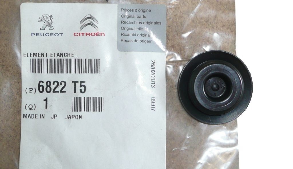 Suojakorkki Uusi Alkuperäinen 6822.T5 6822T5 Citroen C1 2 main product photo