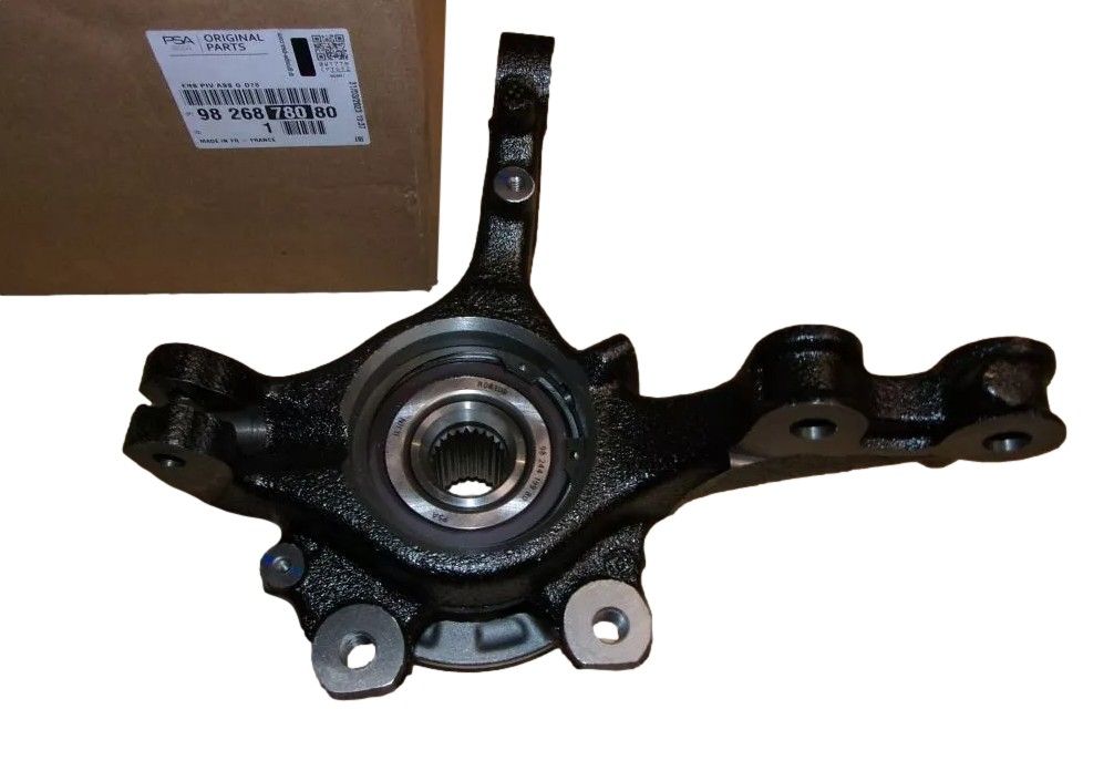 Ohjausnivelet Vasen Alkuperäinen 9826878080 Peugeot main product photo