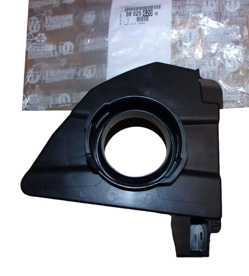 Ilmaletku Alkuperäinen 9802562080 Citroen Peugeot main product photo