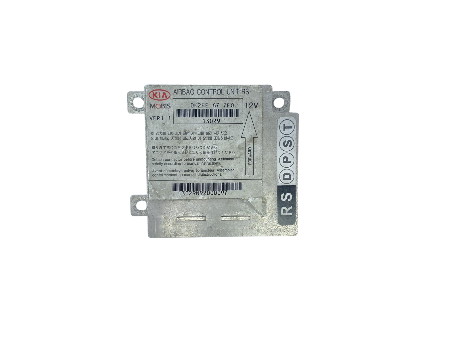 Ohjausyksikön moduuli 0K2FE677F0 13029 KIA main product photo