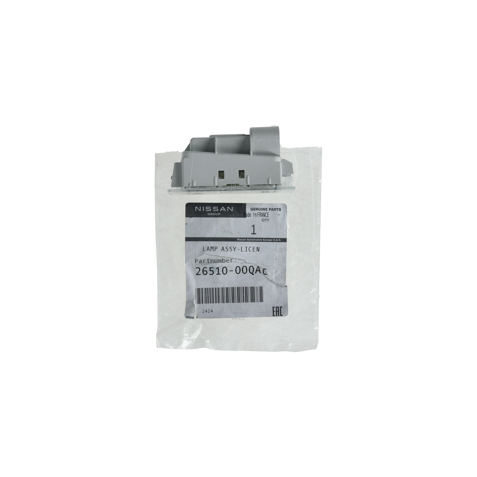 Rekisterikilven valo Alkuperäinen 2651000QAC 7701036245 Renault Nissan main product photo