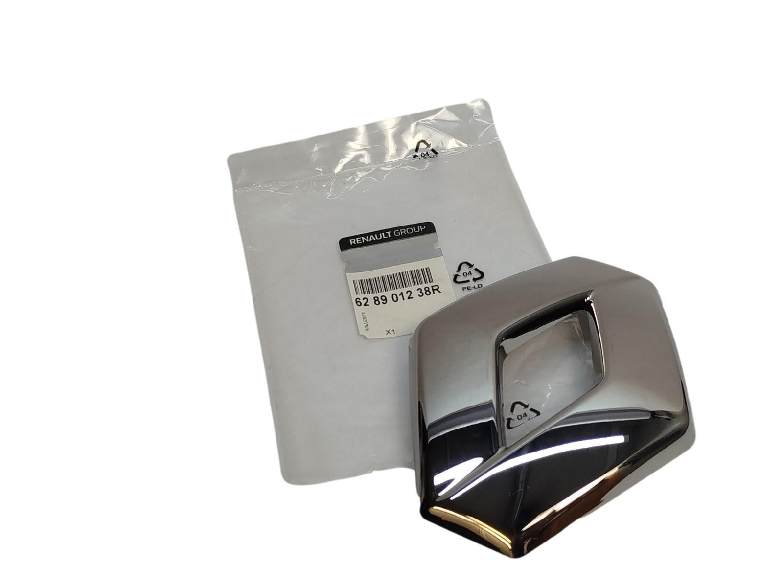 Merkki Renault 628901238R Alkuperäinen main product photo