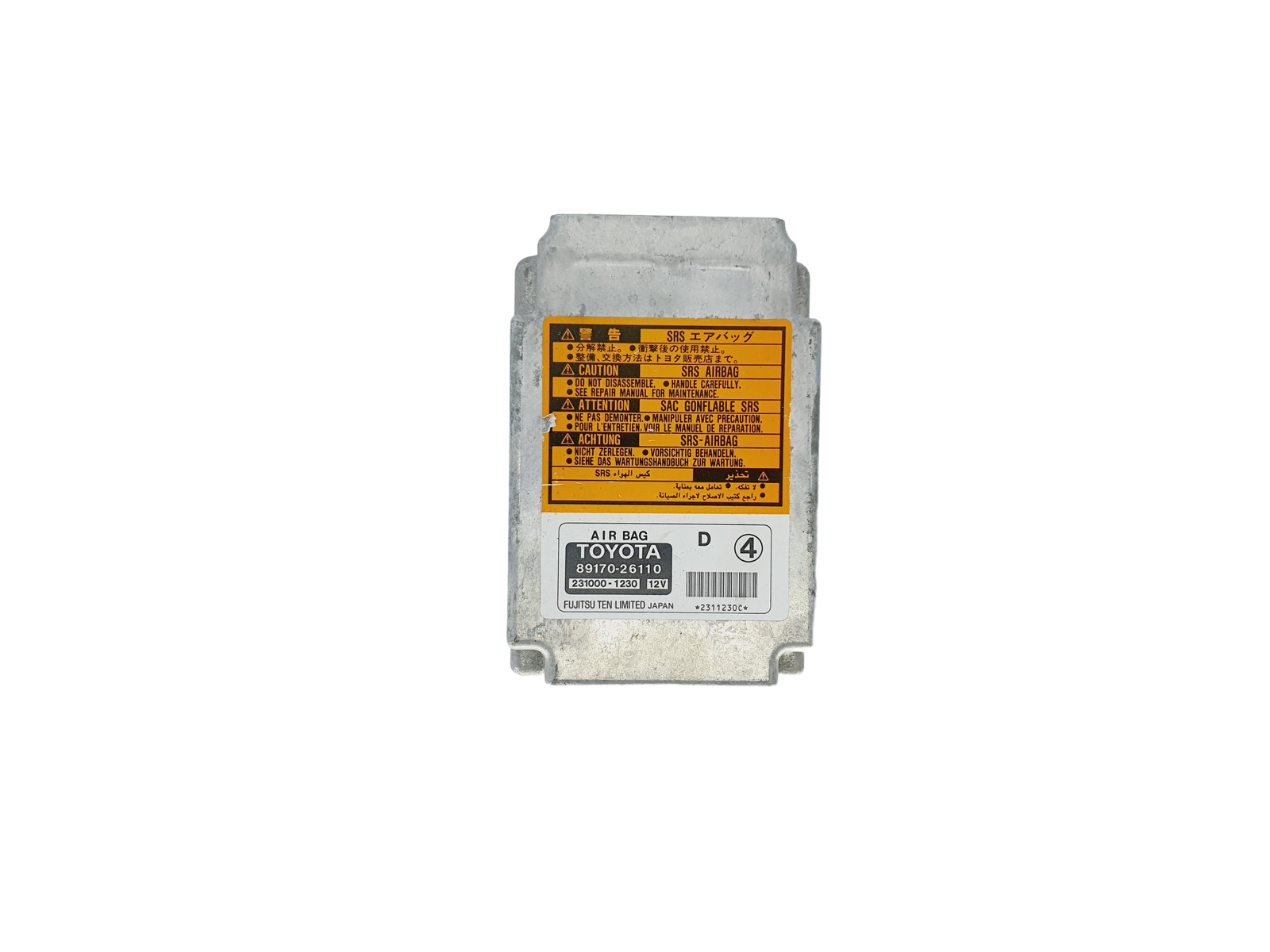 main product photo