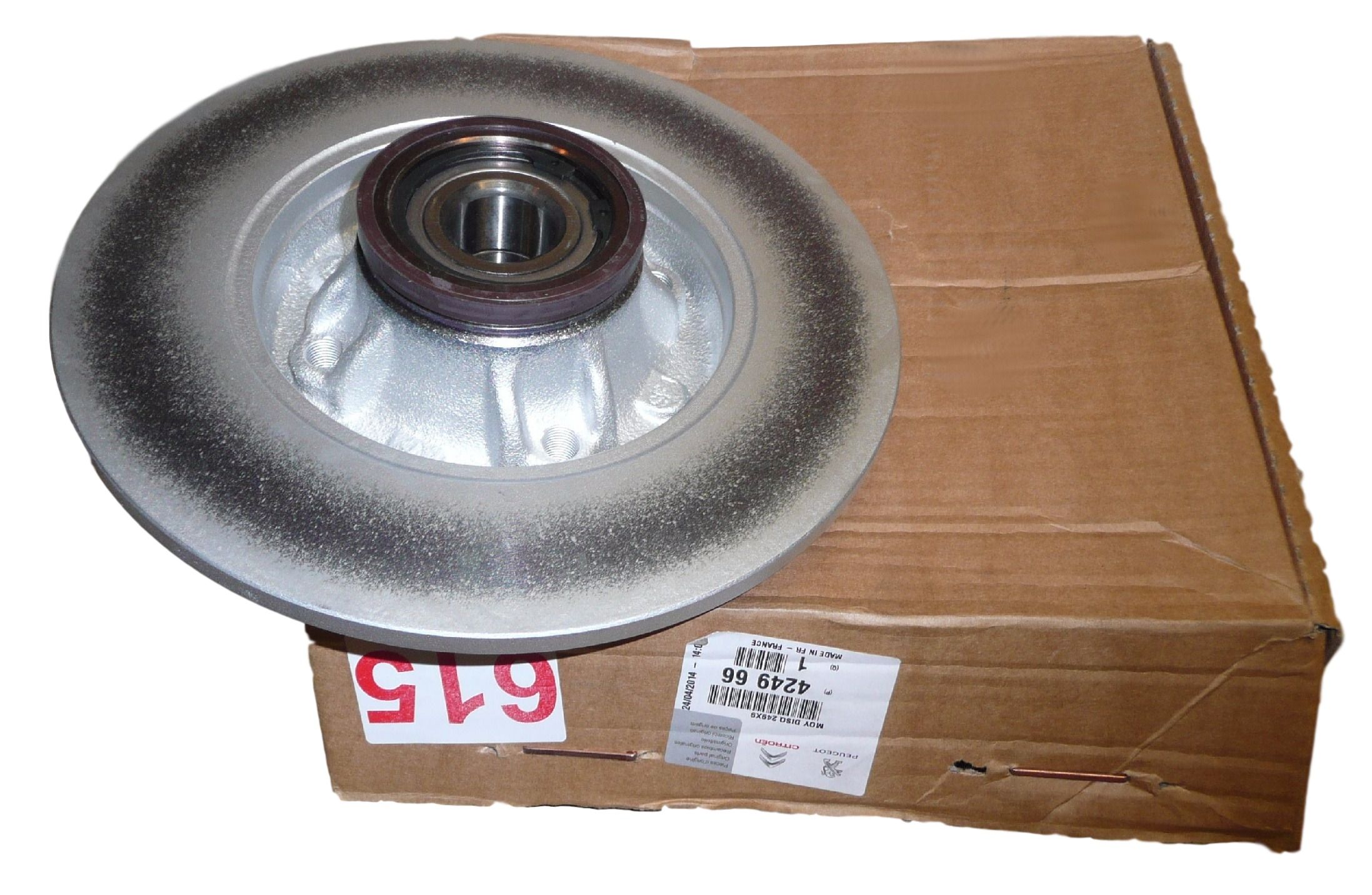 main product photo