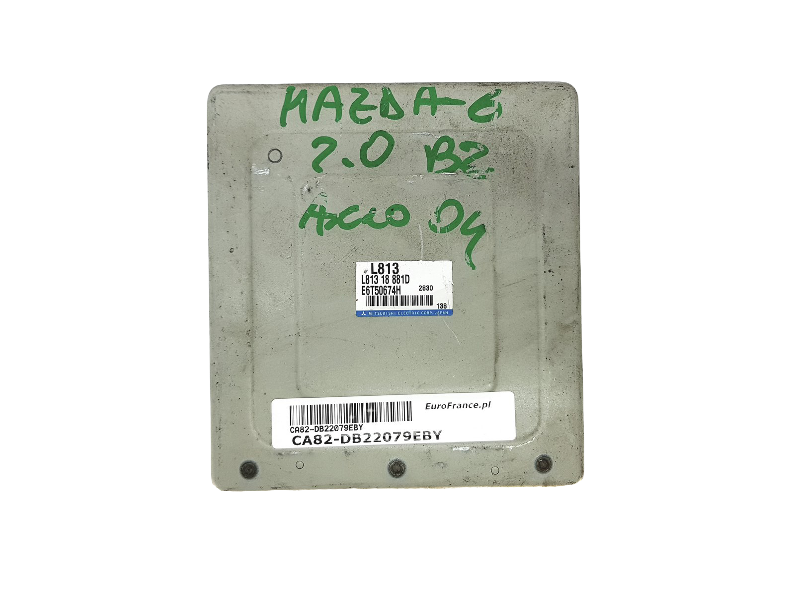 main product photo