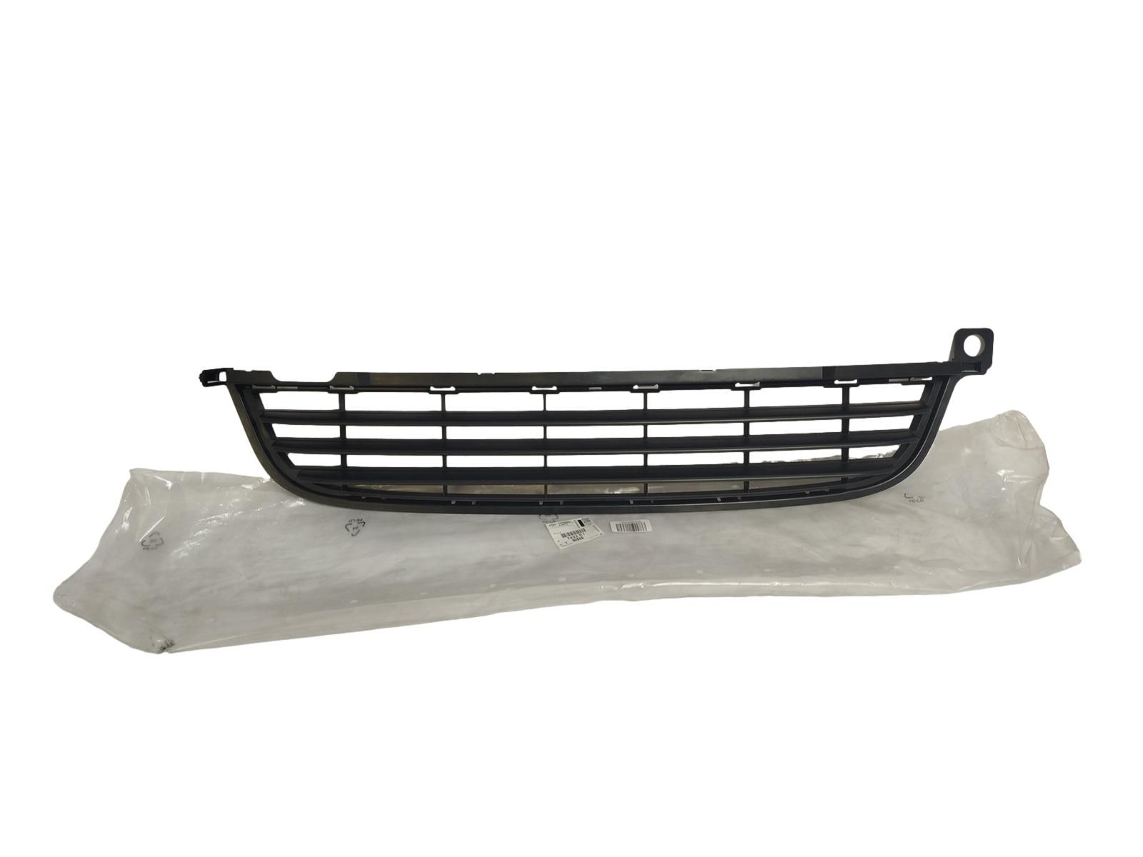 Puskurin Säleikkö Etu Alkuperäinen Peugeot 5008 7422E1 main product photo