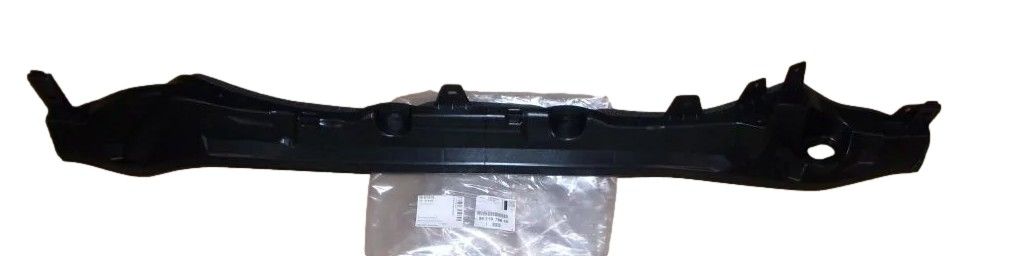 Rintapelti Uusi Alkuperäinen 9811979680 Citroen main product photo