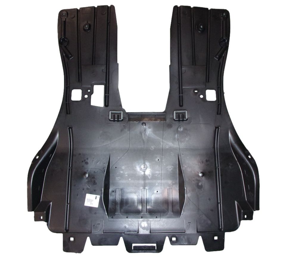 Moottorin Alapohjan Suoja Uusi Alkuperäinen 7013.NP 7013NP Citroen main product photo