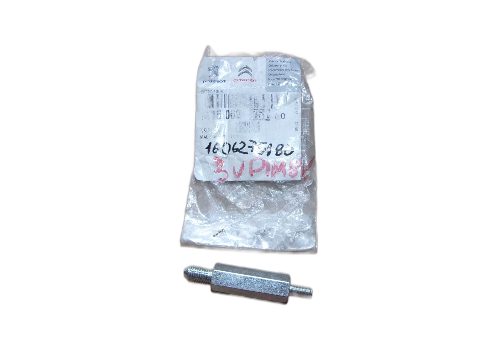 Yläpään iskunvaimenninkiinnike Uusi Alkuperäinen 1606275180 Citroen Peugeot main product photo
