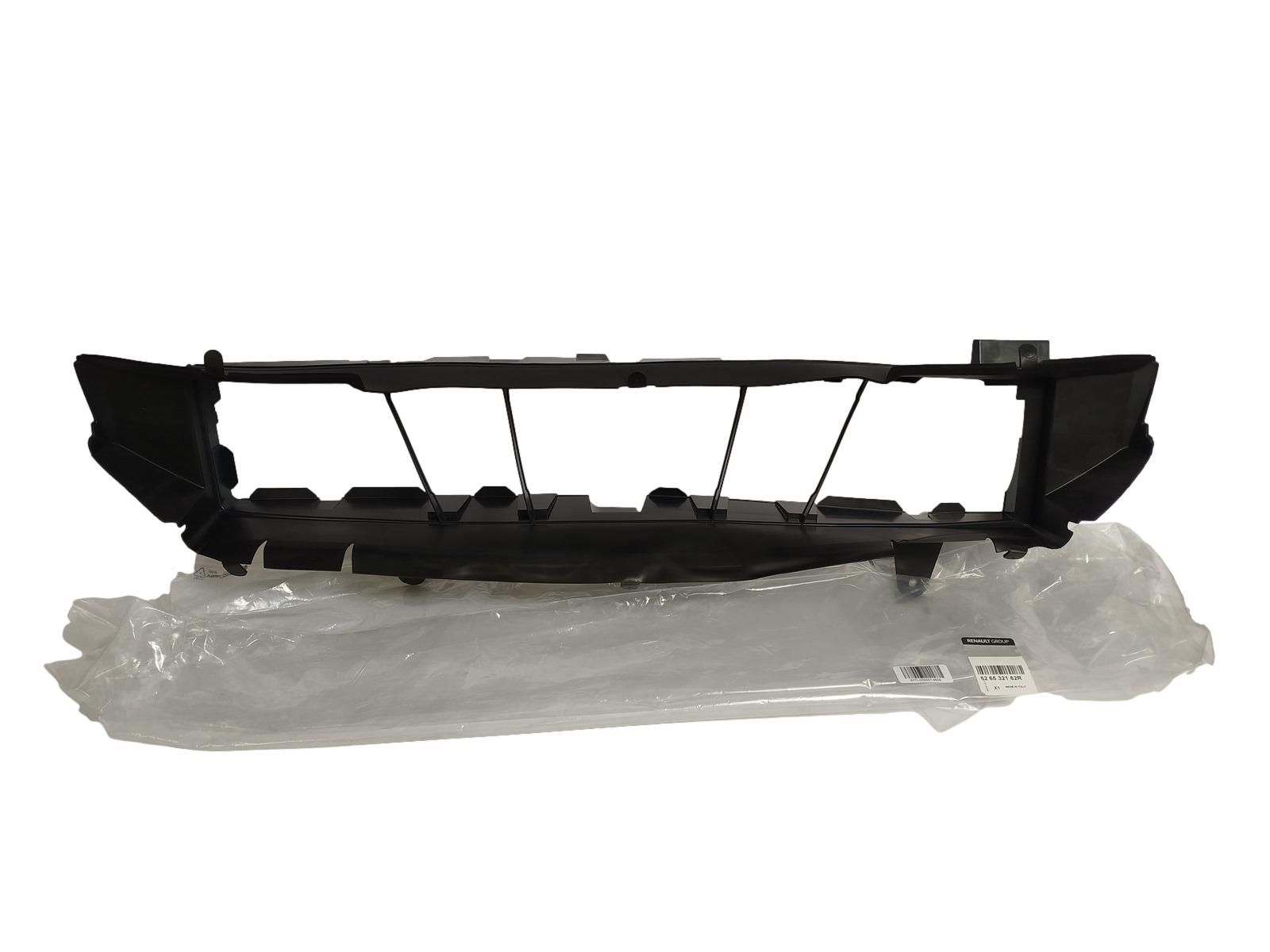 Ilmanotto Uusi Alkuperäinen 626532162R Renault main product photo