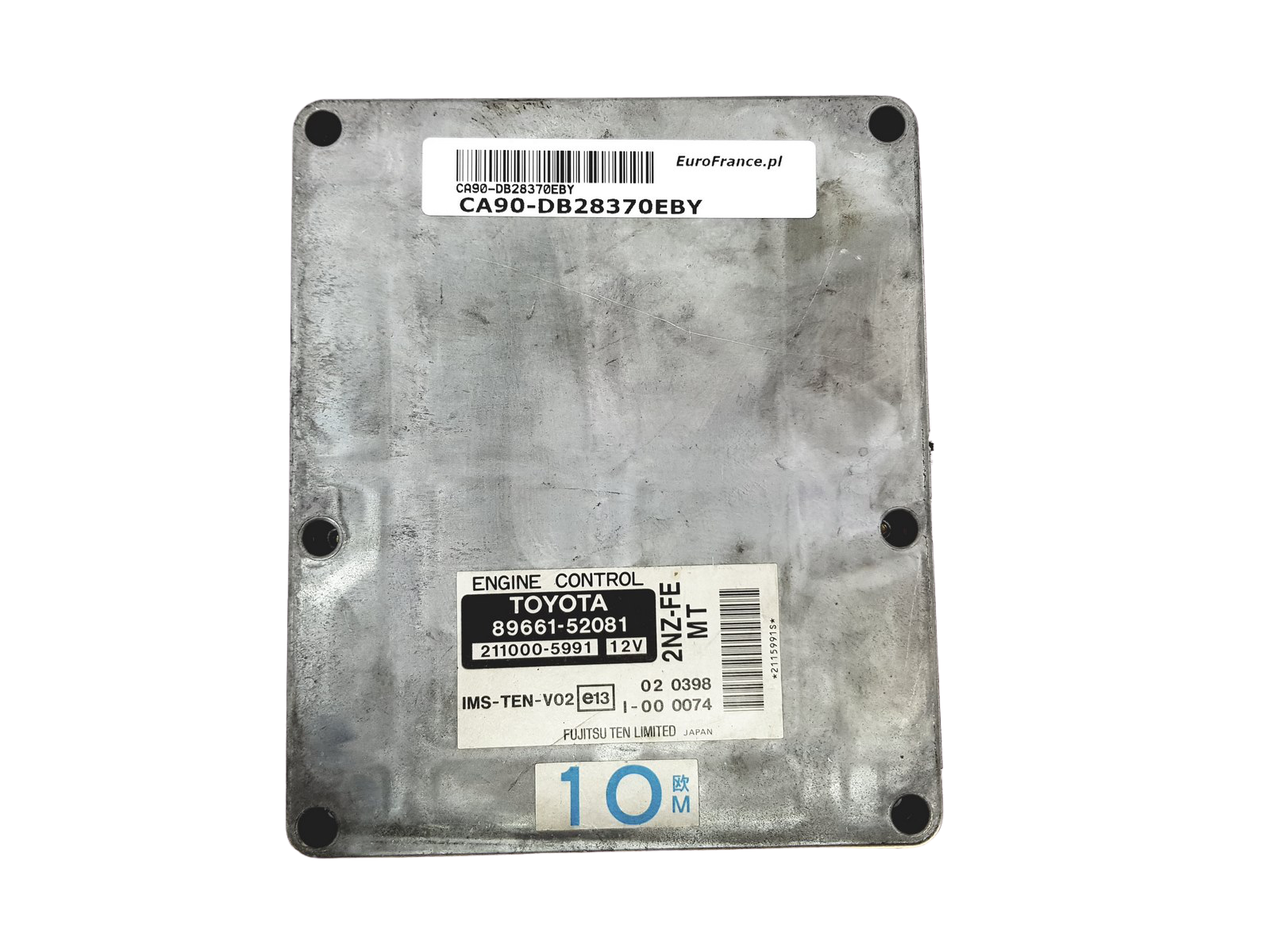 main product photo