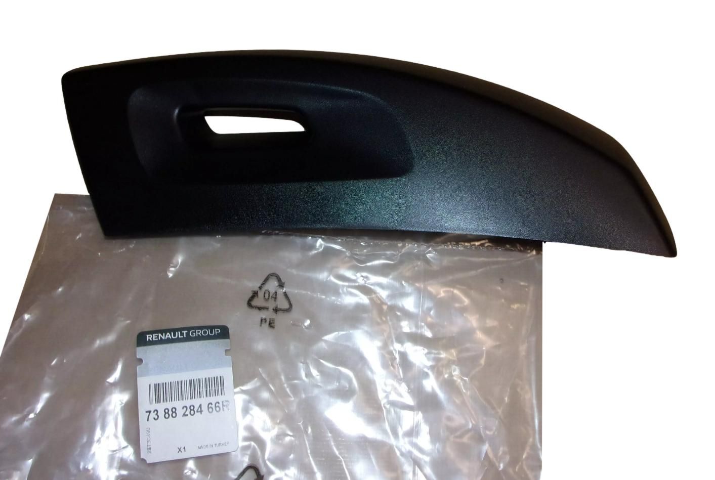Suojus Alkuperäinen 738828466R Dacia main product photo