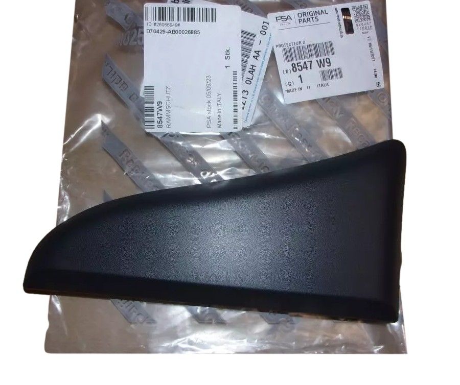 Sivupaneelin lista Oikea Taka Alkuperäinen 8547W9 8547.W9 Citroen Peugeot main product photo
