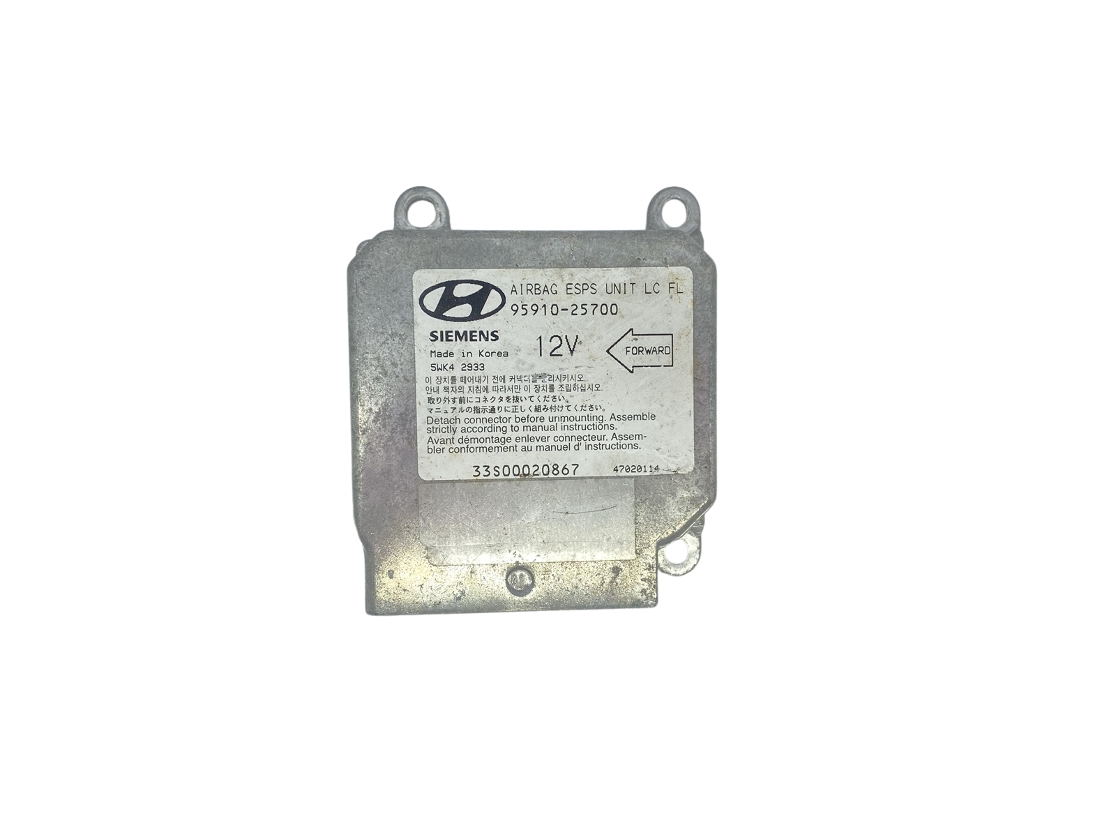 Ohjausyksikön moduuli 95910-25700 5WK42933 Hyundai Siemens main product photo