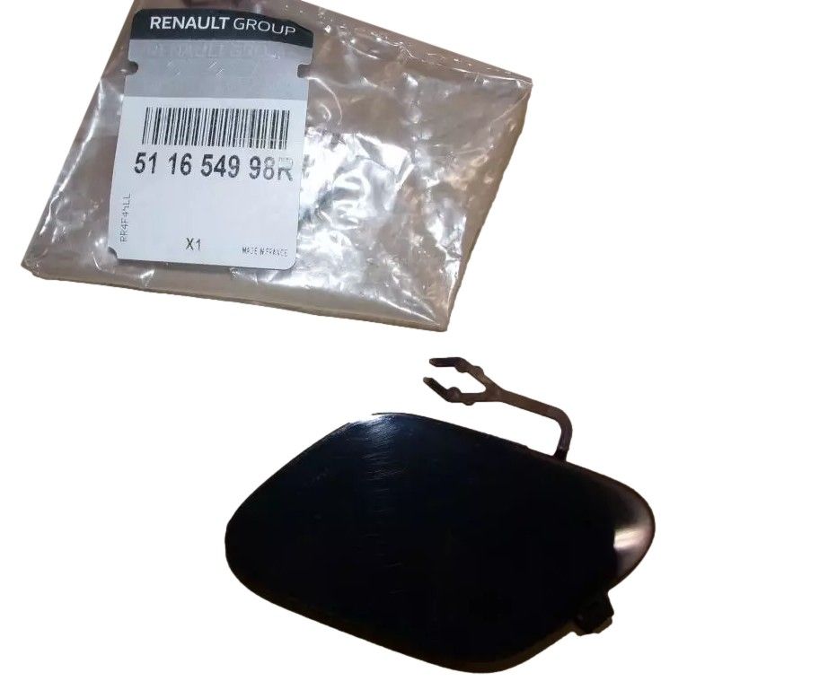 Suojakorkki Uusi Alkuperäinen 511654998R Renault main product photo