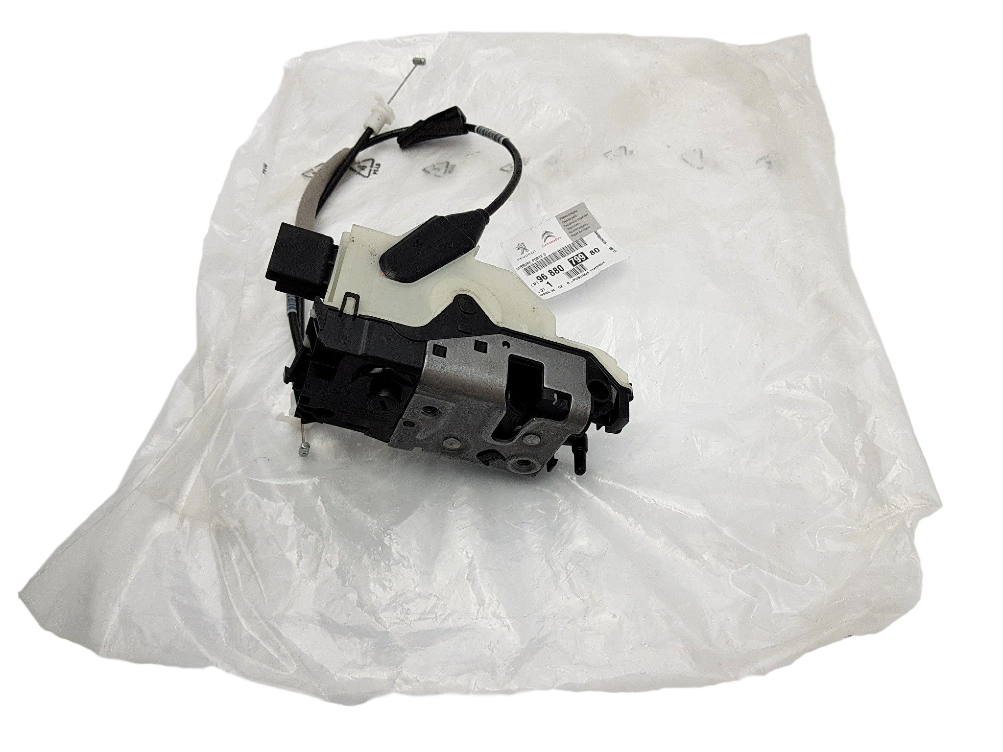 Oven lukitusmekanismi Uusi Alkuperäinen Oikea 9688079980 Peugeot Citroen main product photo