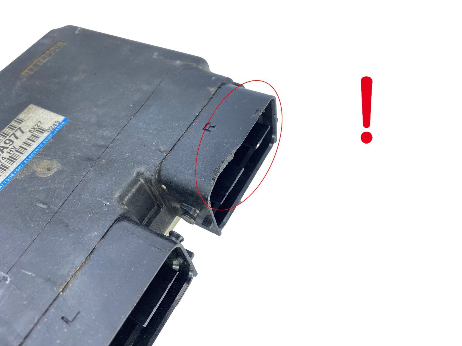 Ohjausyksikkö 1860A977 E6T72374 HV Mitsubishi main product photo