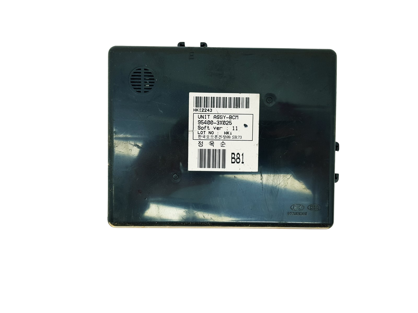 Ohjausyksikkö BCM 95400-3X025 Hyundai 31689 main product photo