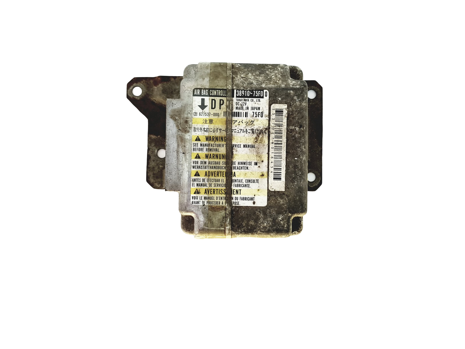 Moottorin Ohjausyksikkö Moduł 38910-75F0 627537-000 Suzuki main product photo