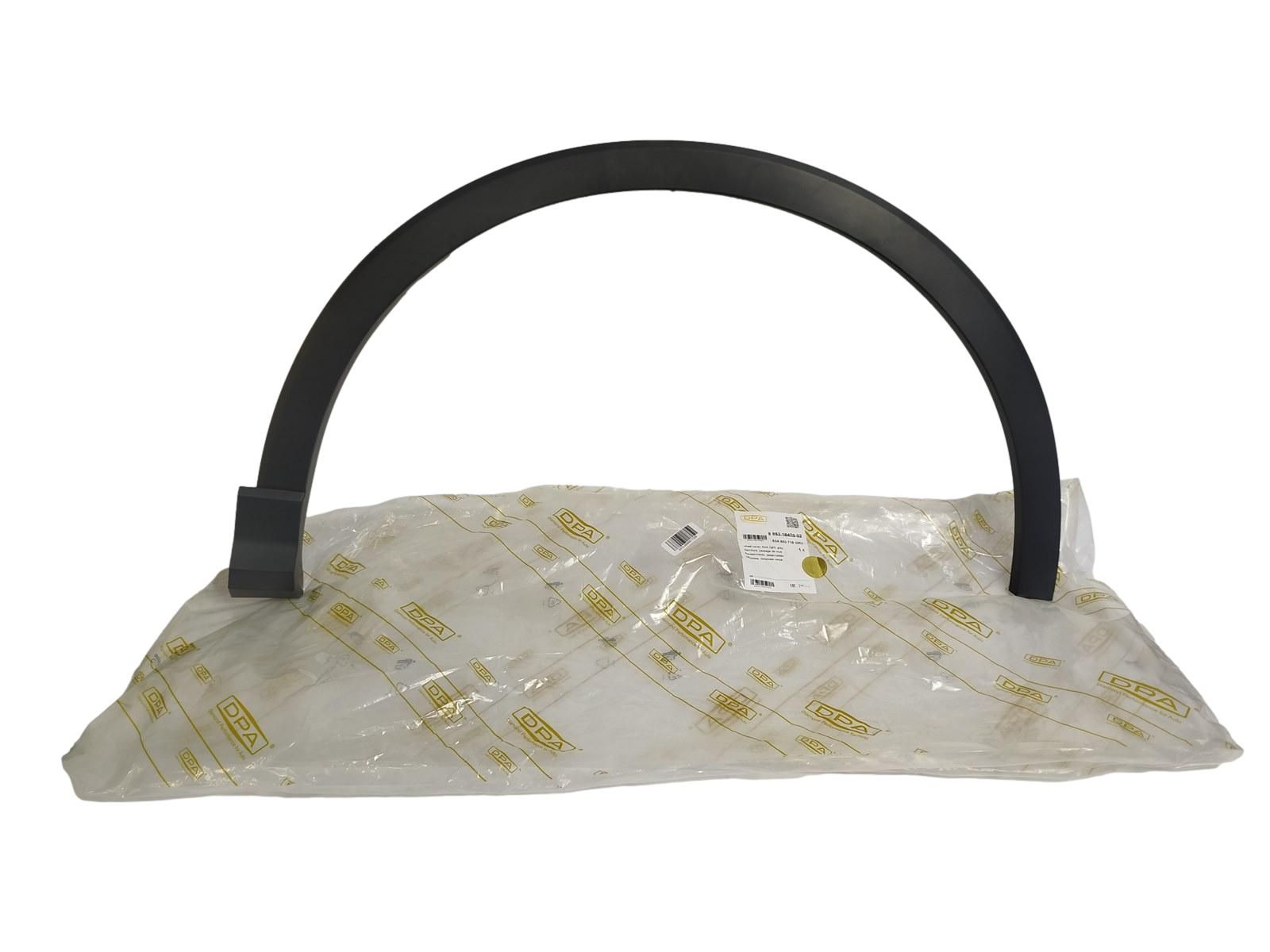 Lokasuojan lista Oikea Etu Tee Audi Q3 83A853718A 88531847002 DPA main product photo