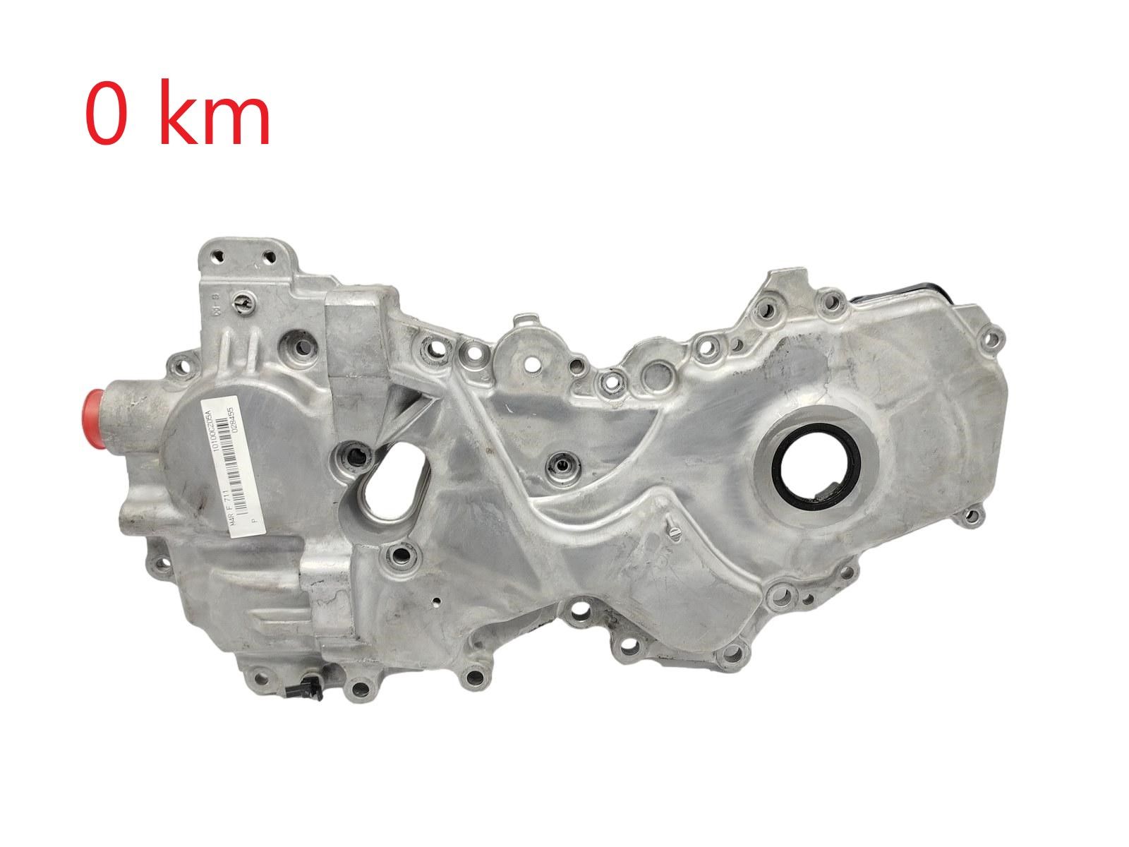 Jakopään Suoja 7701065113 2.0 16V M4R Renault Scenic 3 main product photo