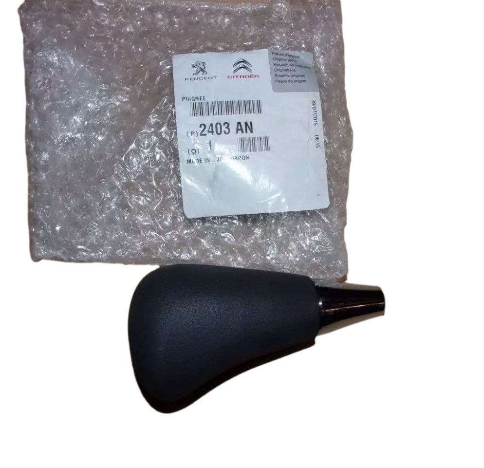 Vaihdekepin Nuppi Uusi Alkuperäinen 2403.AN 2403AN Citroen Peugeot main product photo