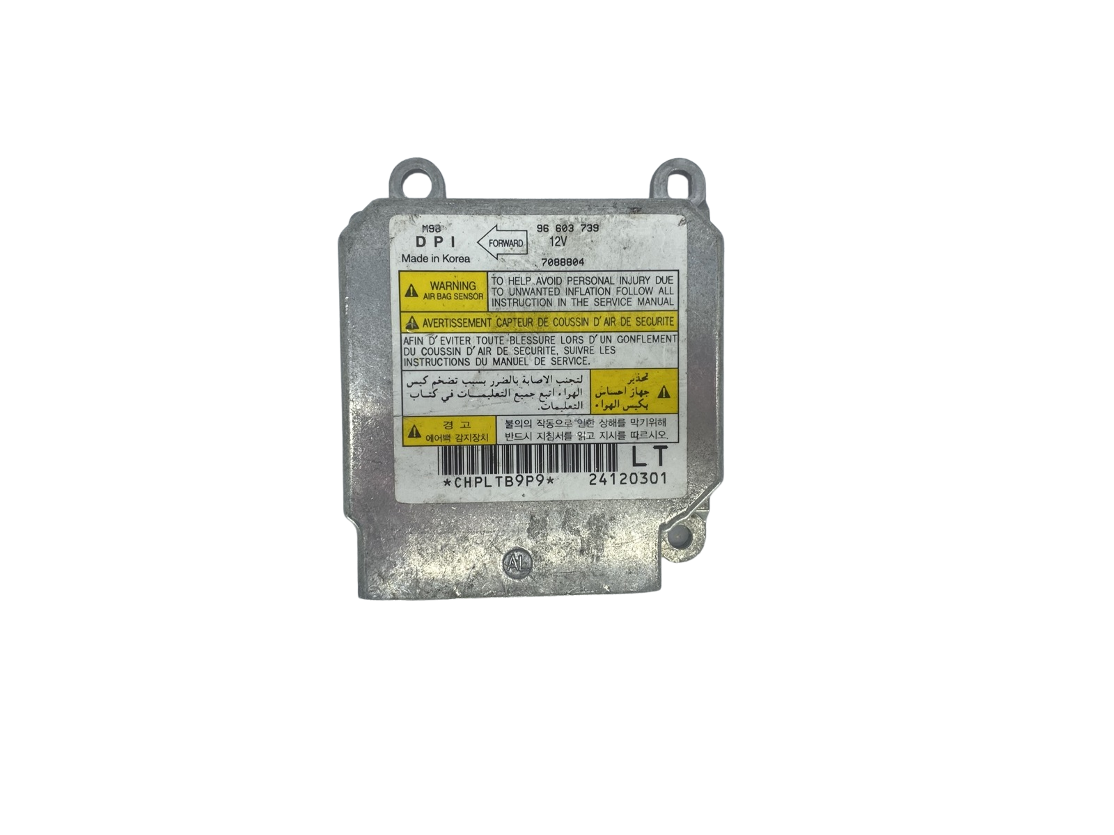 Ohjausyksikön moduuli 96603739 7088804 Daewoo Chevrolet main product photo