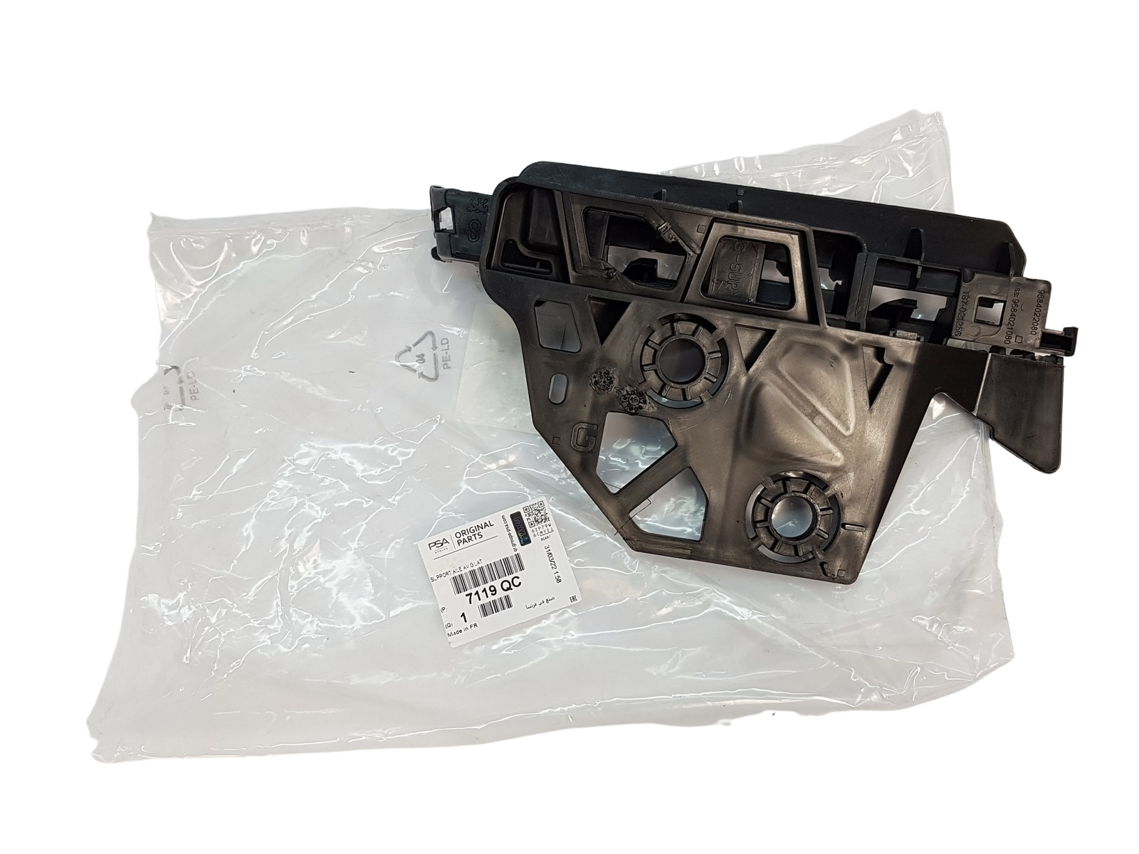 Puskurin Kiinnike Citroen Peugeot 7119QC 7119.QC Alkuperäinen main product photo