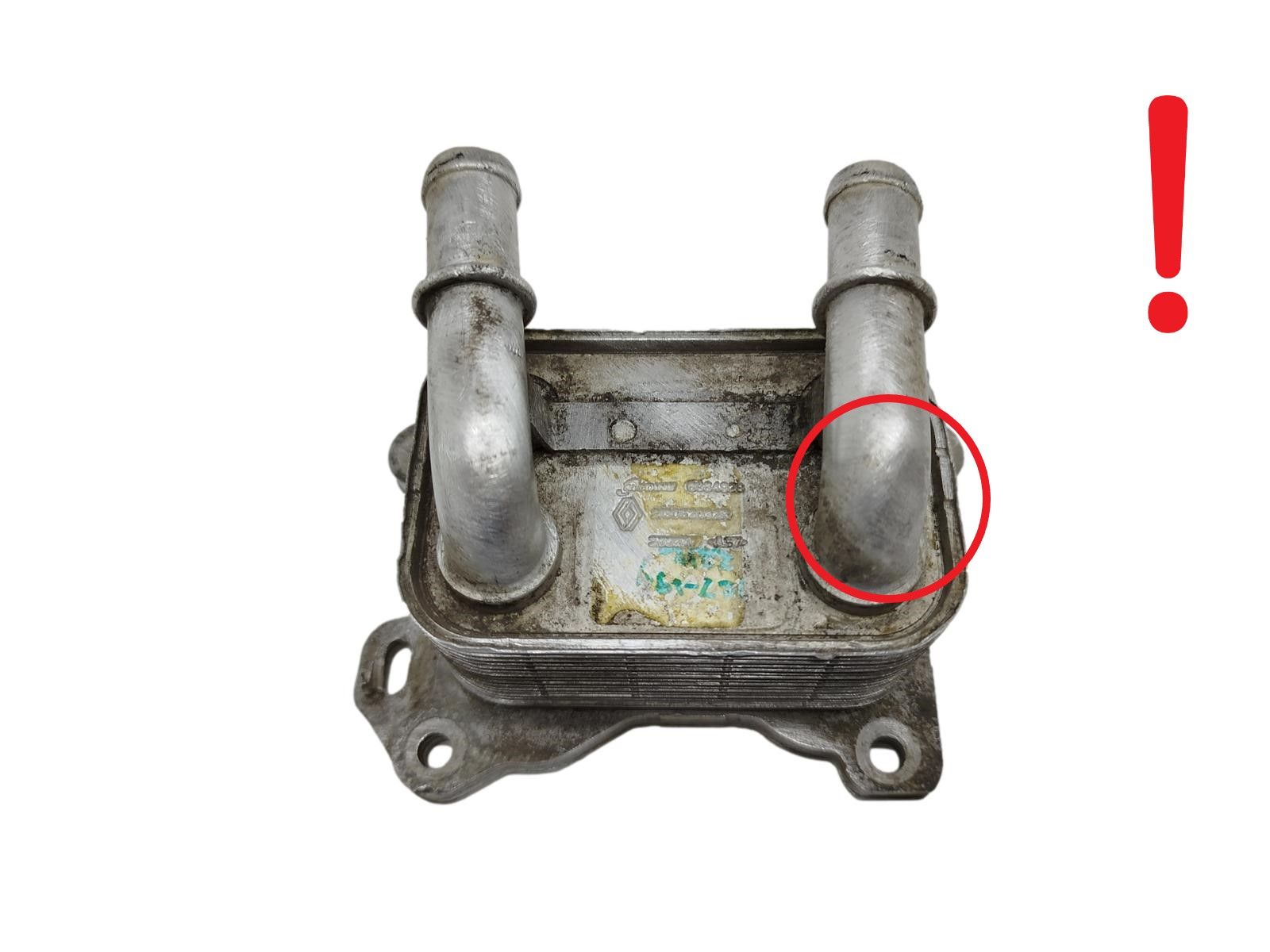 Öljynjäähdytin 268247 213052032R 0.9 1.2 TCE Renault Dacia Modine 1198 main product photo