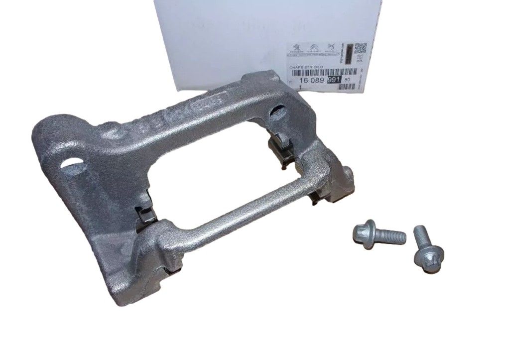Jarrusatulan kannatin Taka Uusi Alkuperäinen 1608999180 Citroen Peugeot main product photo