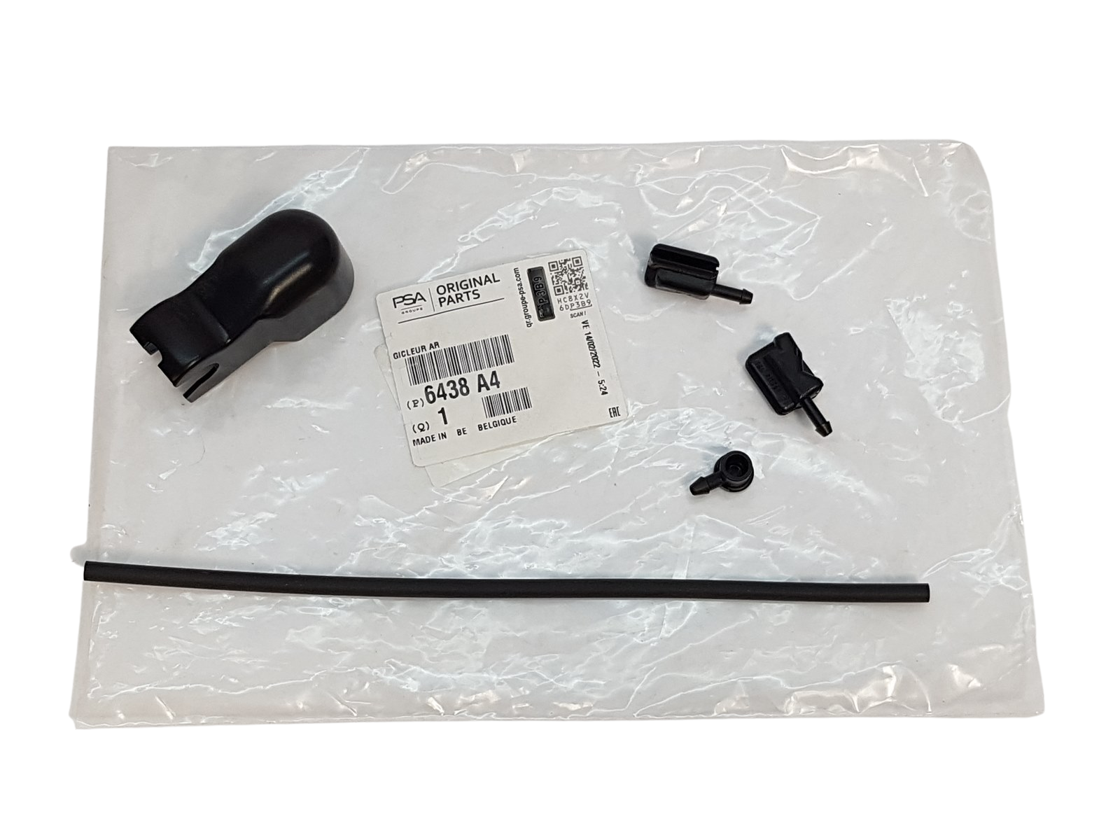 Pesusuutin Citroen Peugeot 6438A4 6438.A4 Alkuperäinen main product photo