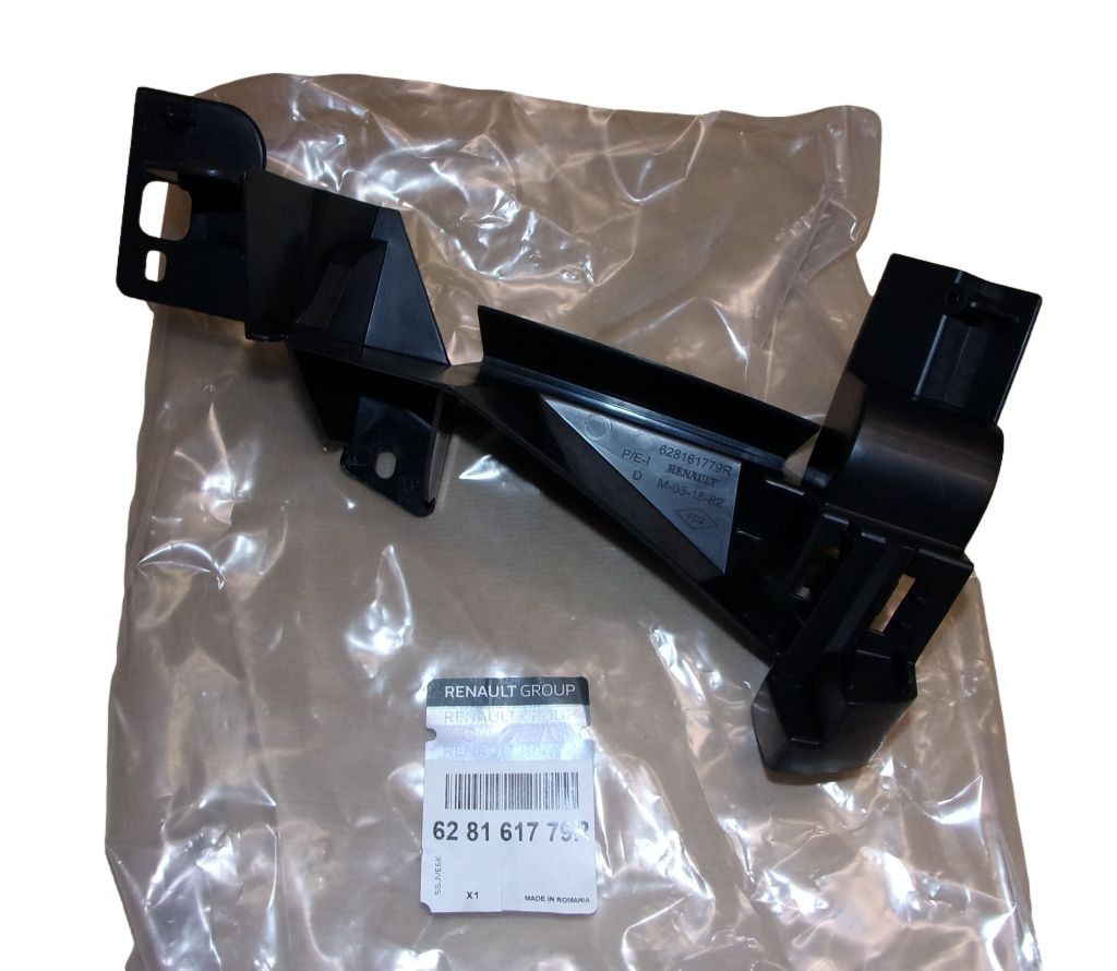Puskurin Kiinnike Uusi Alkuperäinen 628161779R Dacia Logan 2 main product photo
