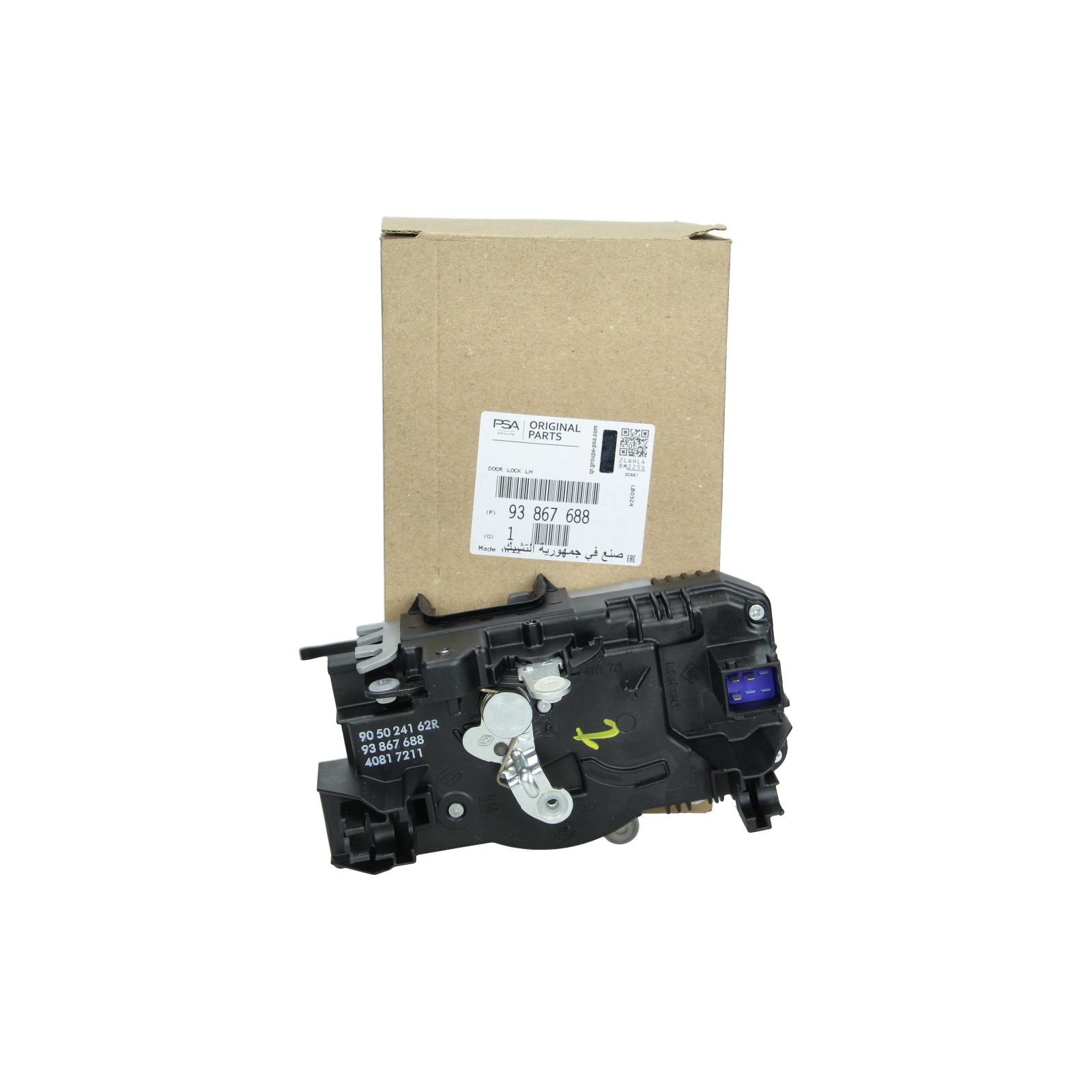 Oven lukitusmekanismi Alkuperäinen 93867688 905024162R Opel Renault main product photo