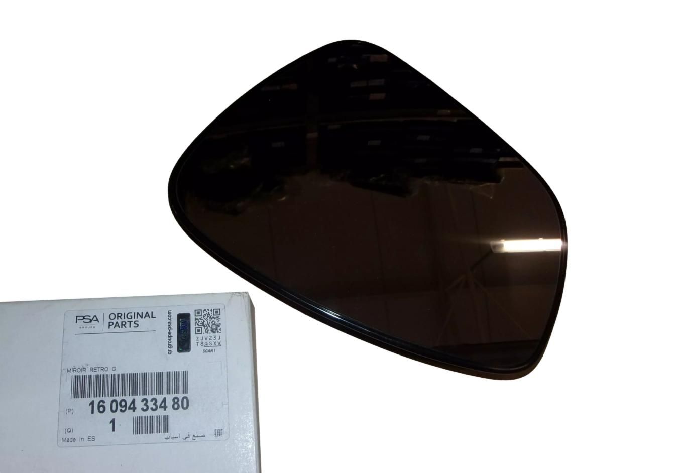 Peililasi Vasen Uusi Alkuperäinen 1609433480 Citroen main product photo